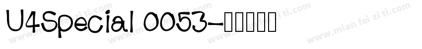 U4Special 0053字体转换